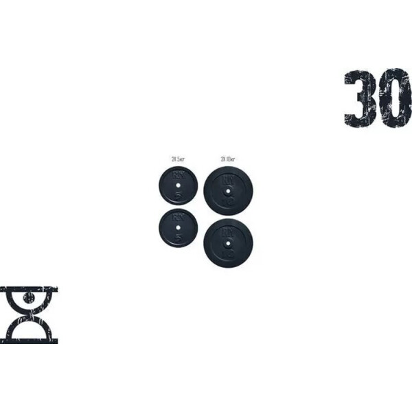 

Набор блинов RN-Sport 30 кг (2x5 кг, 2x10 кг) (RNset30)(RNset30)