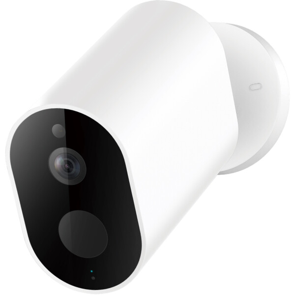 

IP камера IMILAB Outdoor Smart Camera Set EU