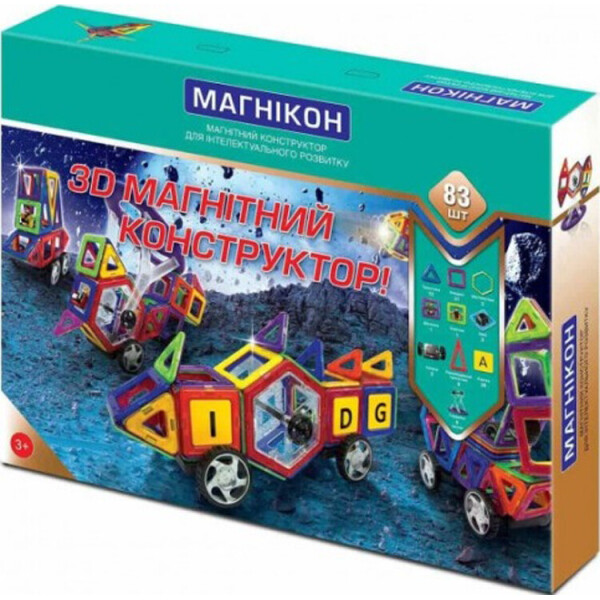 

3D магнитный конструктор МАГНІКОН, 83 дет.