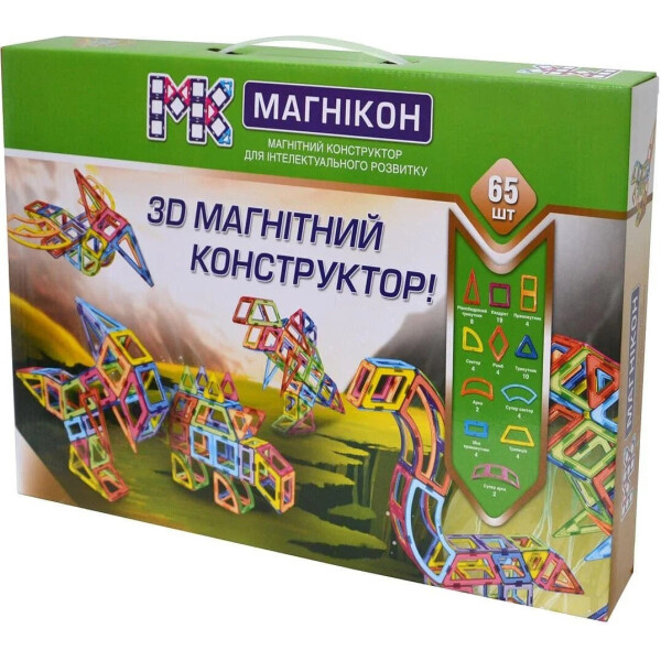 

3D магнитный конструктор МАГНІКОН, 65 дет. DINO