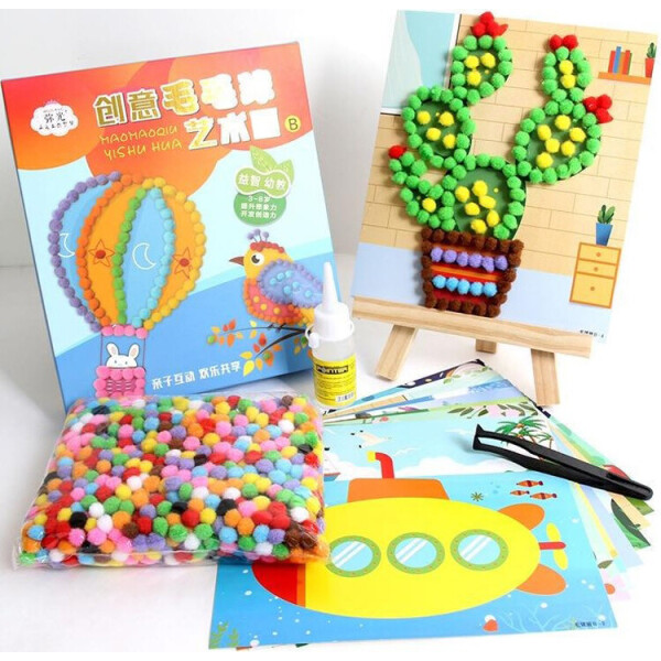 

Мозайка шариками Magic MG8069 пенопластовыми шариками на клейкую основу под цветной трафарет