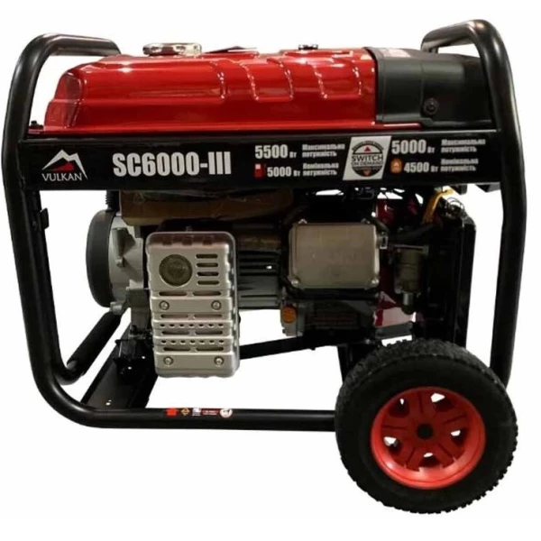 

Генератор двохпаливний Vulkan SC6000-III (Gasoline/LPG)