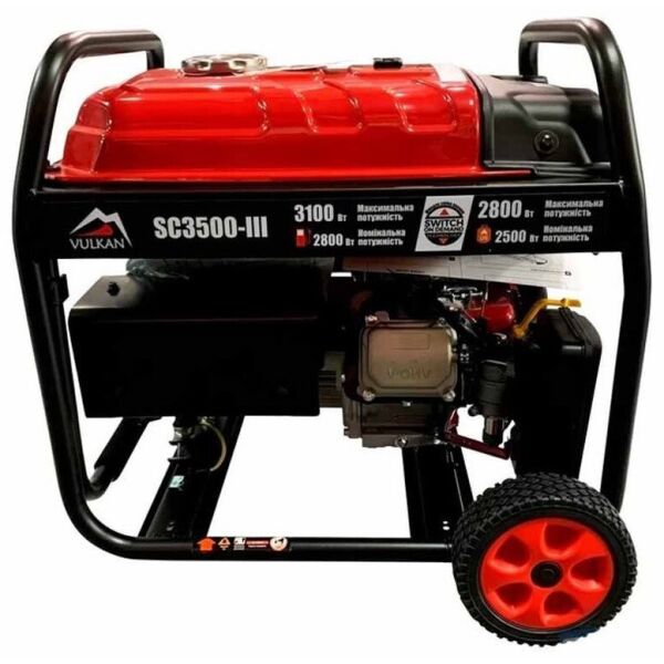

Генератор двухтопливный Vulkan SC3500-III (Gasoline/LPG)