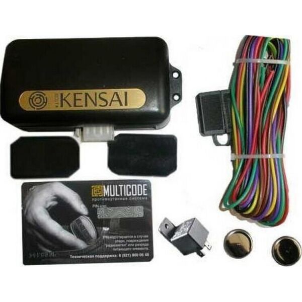 

Иммобилайзер Multicode Kensai RDU