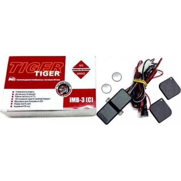 

Иммобилайзер Tiger IMB-3©