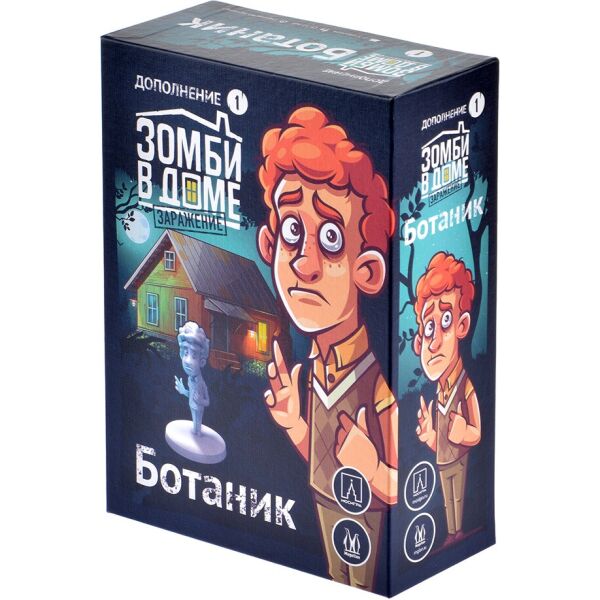 

Настольная игра Magellan Зомби в доме Заражение Ботаник (MAG119846)