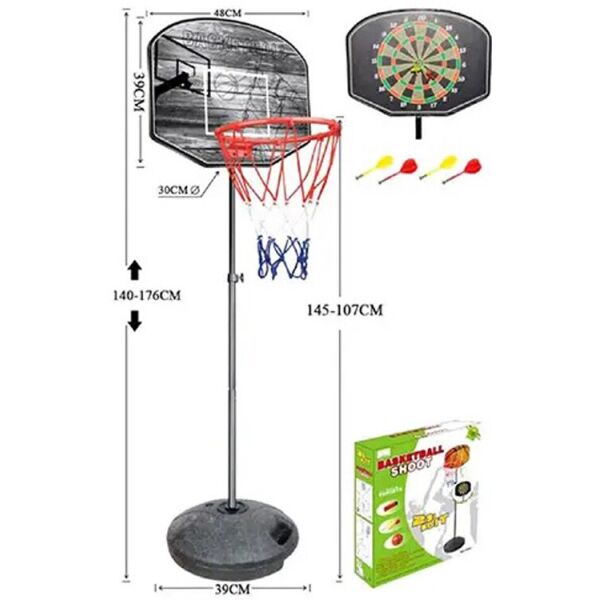 

Игровой набор 2 в 1 Баскетбол и Дартс (MR 0599)