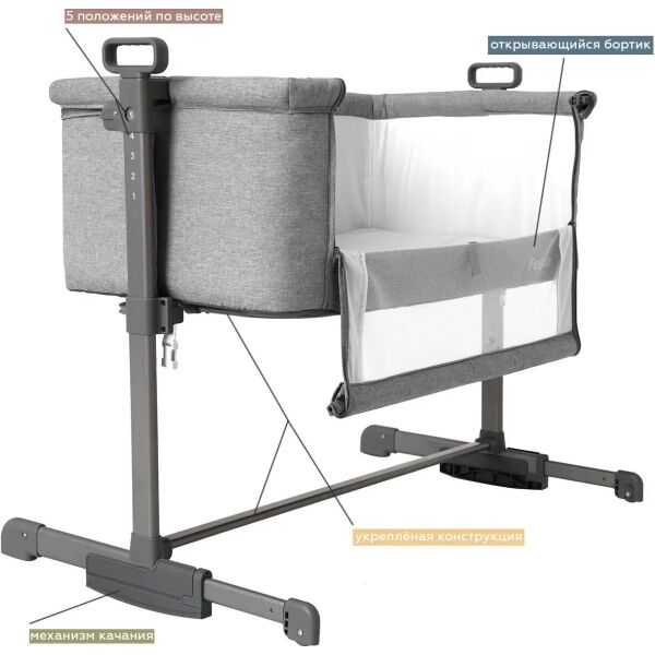 

CARRELLO Luna CRL-8404 Neutral Grey