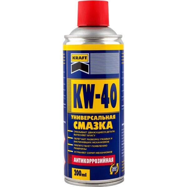 

Универсальная смазка в аэрозоле KRAFT KW-40 200 мл