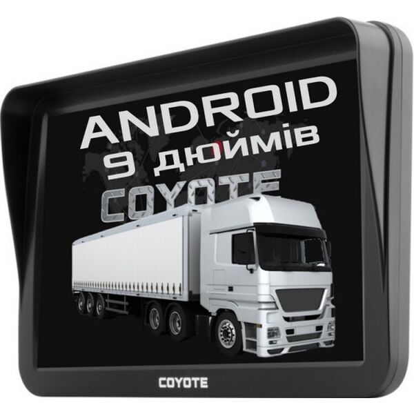 

GPS Навигатор 9 дюймов COYOTE 1050 Master PRO 1gb 16gb на Андроид GPS с Wifi для грузовиков и больших автомобилей