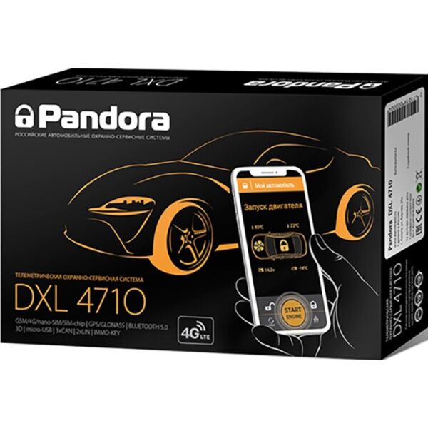 

GSM-сигнализация Pandora DXL 4710 (W10541)