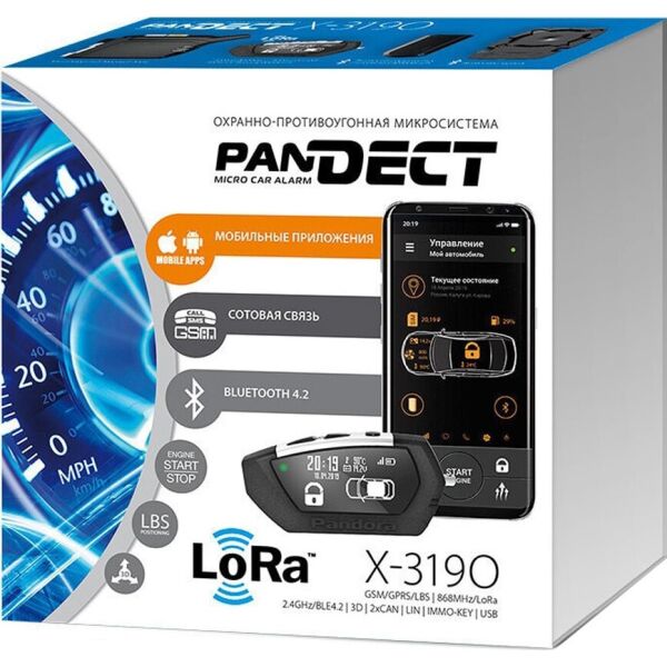 

GSM-сигнализация Pandect X-3190L (W10536)