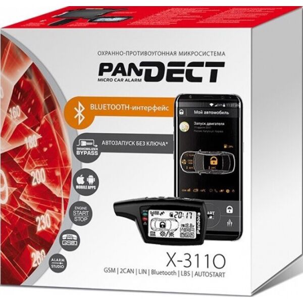 

GSM-сигнализация Pandect X-3110 (W10532)
