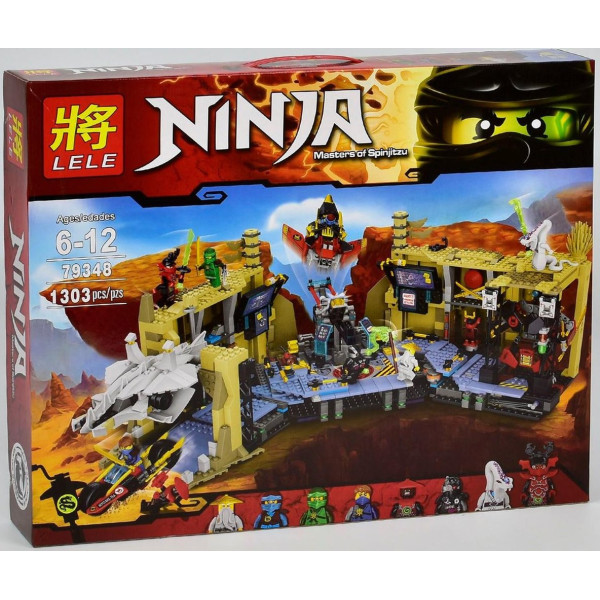 

Конструтор Bela Ninja Самурай Х: Битва в пещерах (79348)