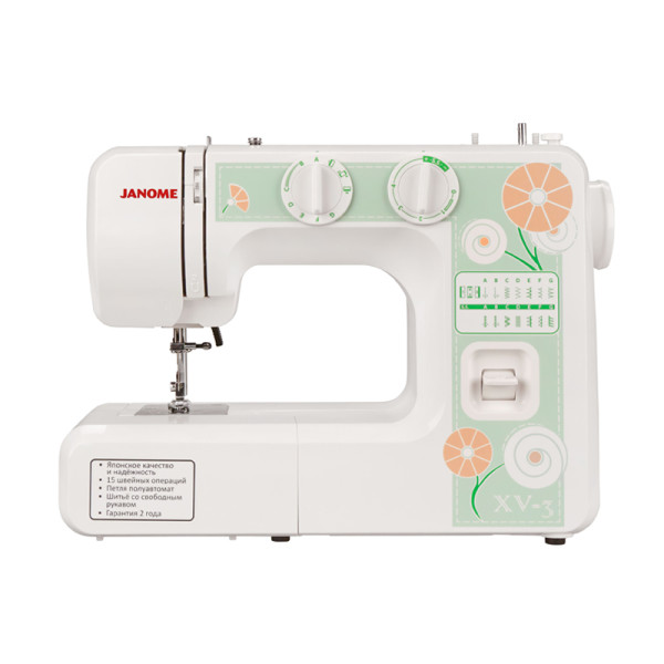 

Janome XV-3