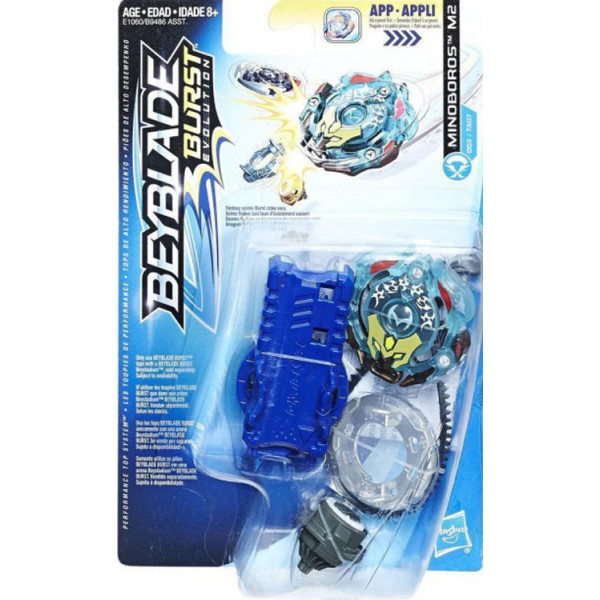 

Игровой набор Hasbro Beyblade Minoboros M2 с пусковым устройством (B9486_E1060)