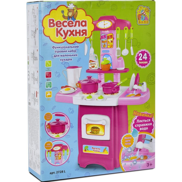 

Игровой набор Fun Game Веселая кухня (2728 L)