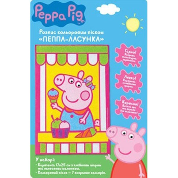 

Роспись цветным песком Перо Peppa Pig Пеппа-сладкоежка (119944) (4820171711446)