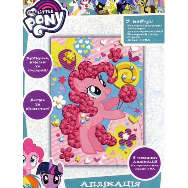 

Аппликация Перо My Little Pony Праздник для Пинки Пай (119897) (4820171711194)
