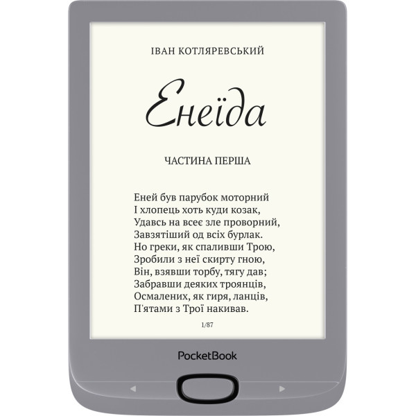 

Электронная книга PocketBook 616 BasicLux2 Silver (PB616-S-CIS)