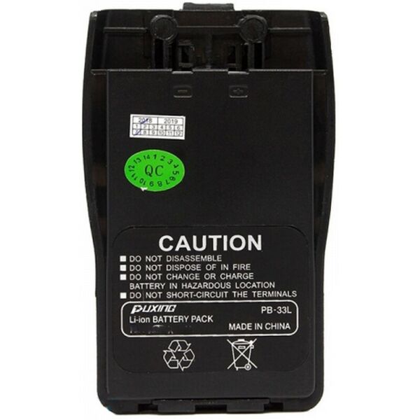 

АКБ к PX-V9 1600MAh LiIon
