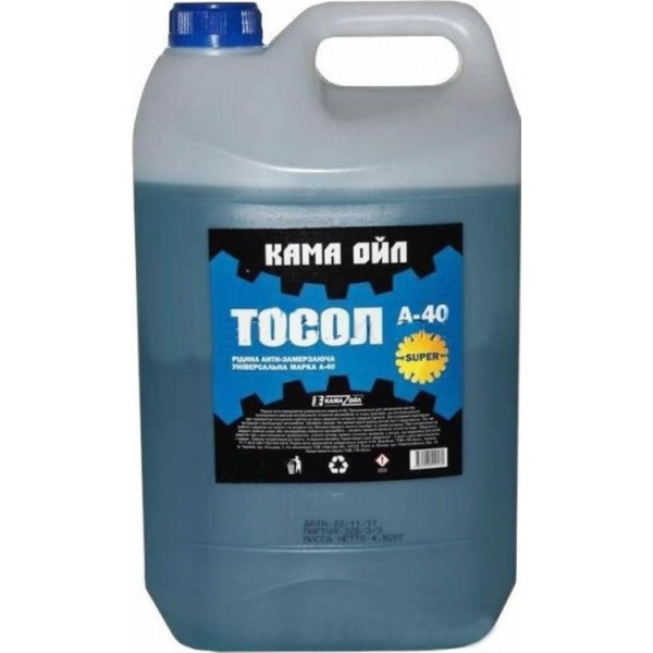 

Тосол Кама -40 8,7 кг