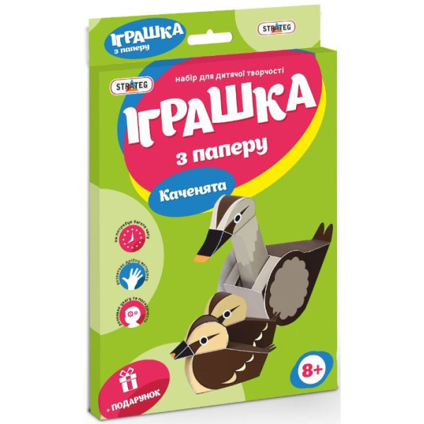 

Набор для творчества Strateg Объемные фигуры Утята (202-6)