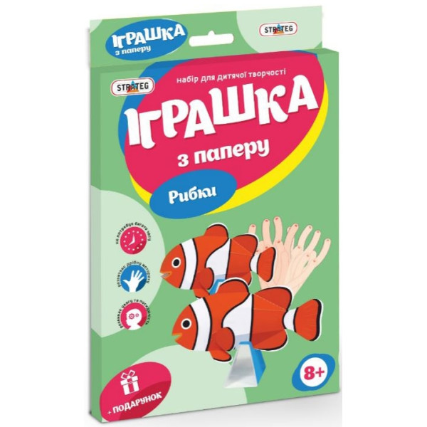 

Набор для творчества Strateg Объемные фигуры Рыбки (202-13)