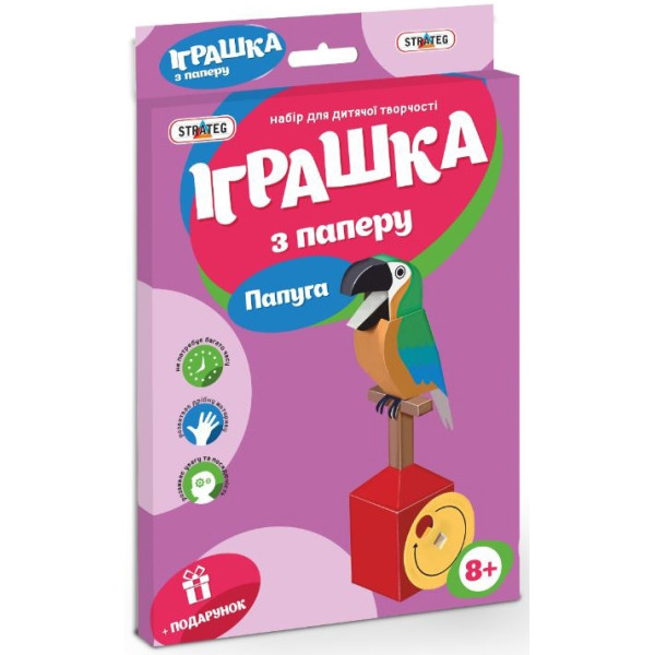 

Набор для творчества Strateg Объемные фигуры Попугай (202-3)