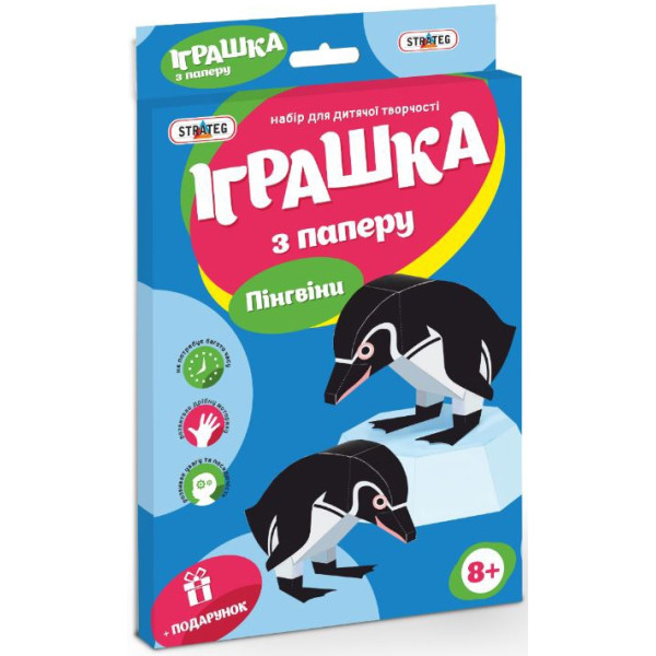 

Набор для творчества Strateg Объемные фигуры Пингвины (202-9)