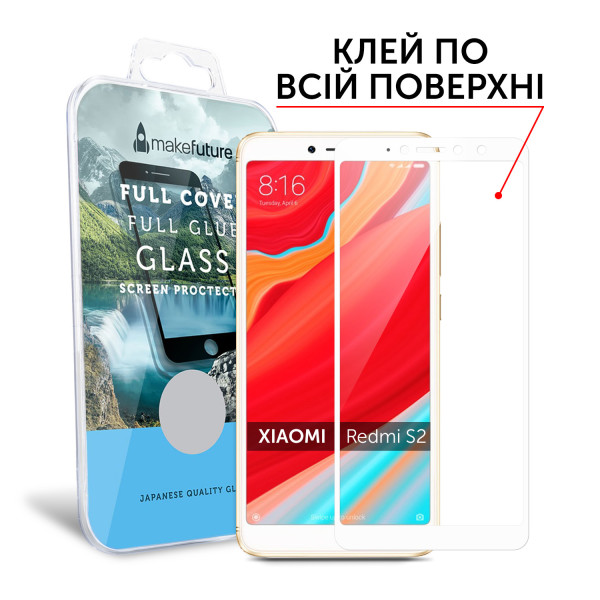

Защитное стекло MakeFuture Full cover Full Glue White для Xiaomi Redmi S2