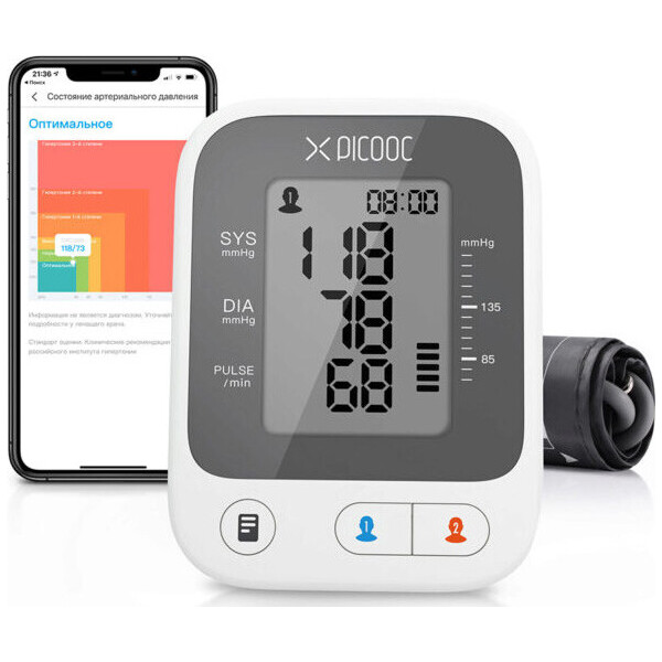 

Тонометр Picooc Electronic Blood pressure monitor PB-X1 Pro
