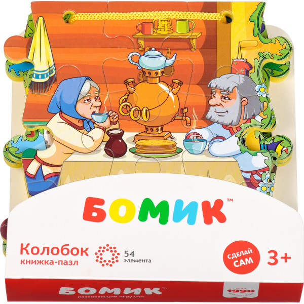 

Книжка-пазл Бомик "Колобок" (743)