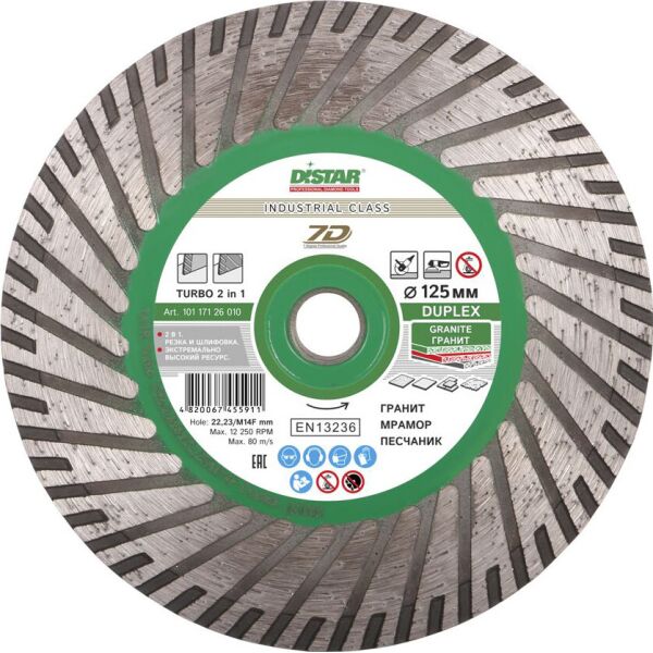 

Отрезной диск Distar Duplex Turbo 125x2,8x8x22,23/M14F (10117126010)