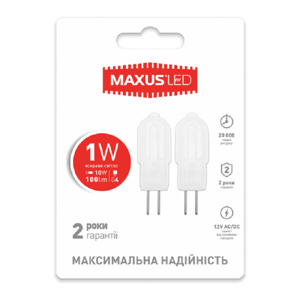 

Лампа светодиодная MAXUS G4 1W 4100K 12V AC/DC (2-LED-206)