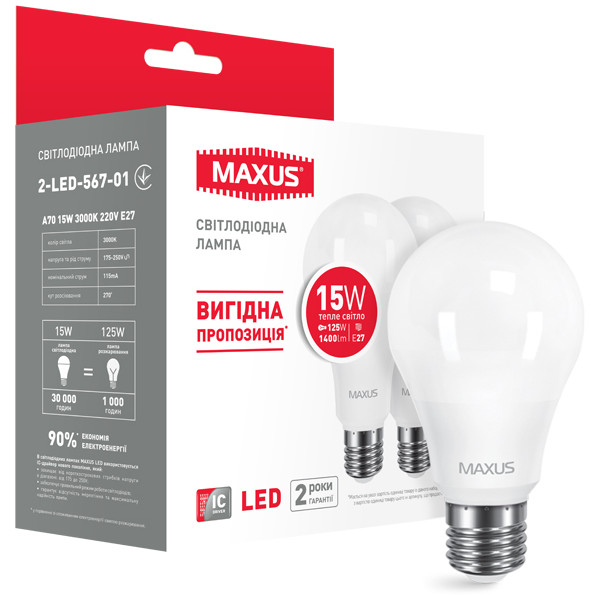 

Лампа светодиодная MAXUS A70 15W 3000К E27 (по 2 шт.) (2-LED-567-01)
