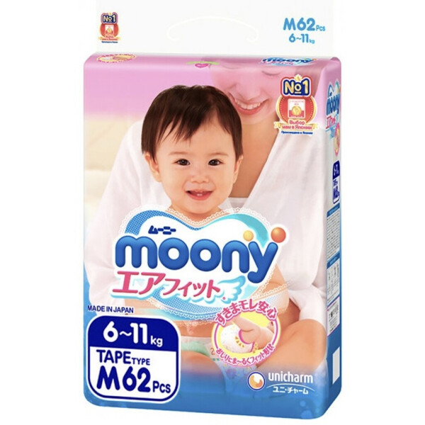 

Детские подгузники Moony RS62, размер M от 6 до 11 кг, 62 шт
