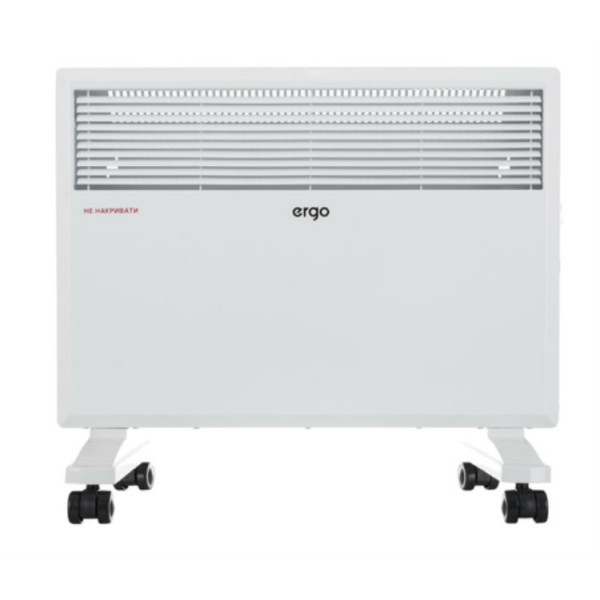 

Ergo HC-1715