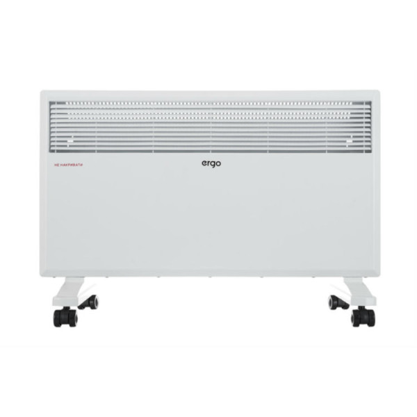 

Ergo HC-1720