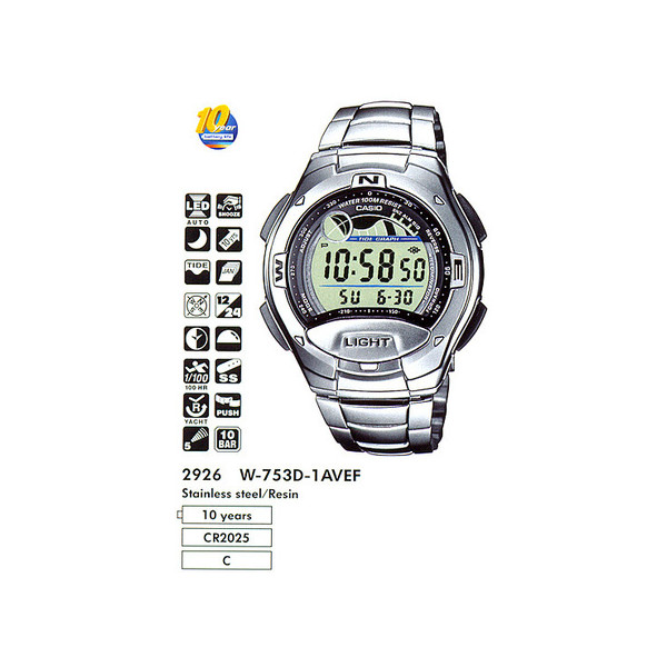 

Наручные часы Casio W-753D-1AVEF