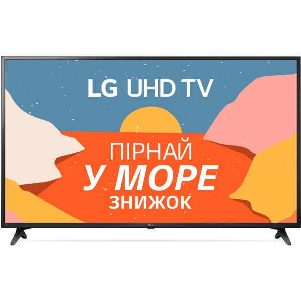 

49" LG 49UN71006LB Black