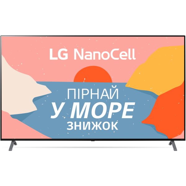 

86" LG 86NANO906NA Black