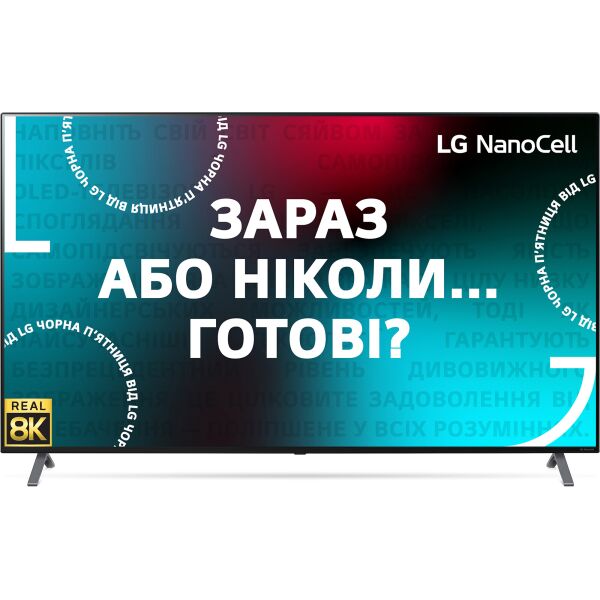 

Телевизор 65" LG 65NANO956NA Black