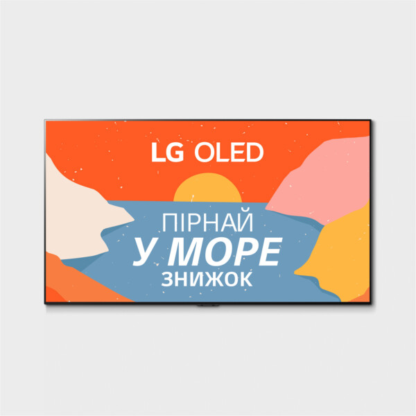 

77" LG OLED77GX6LA Black