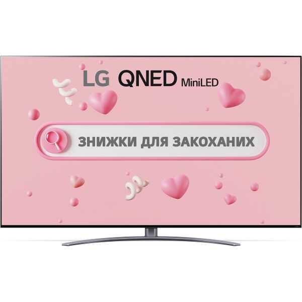 

Телевизор LG 75QNED916PA