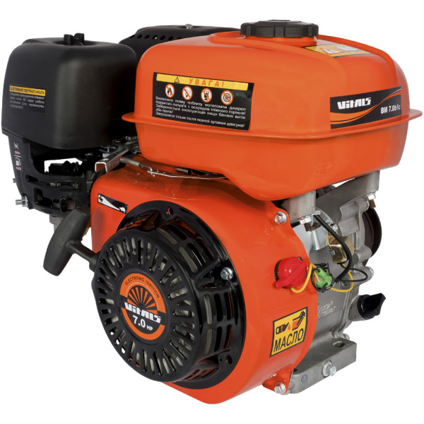 

Vitals BM 7.0b1c (54004)
