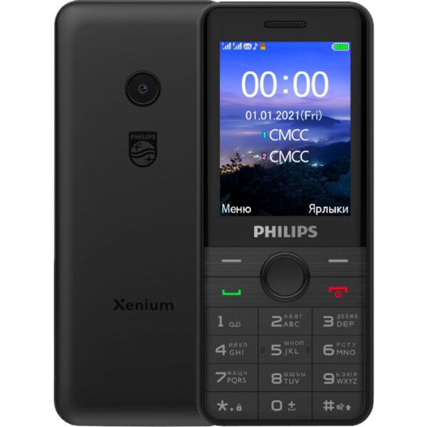 

Philips E172 Xenium (black)