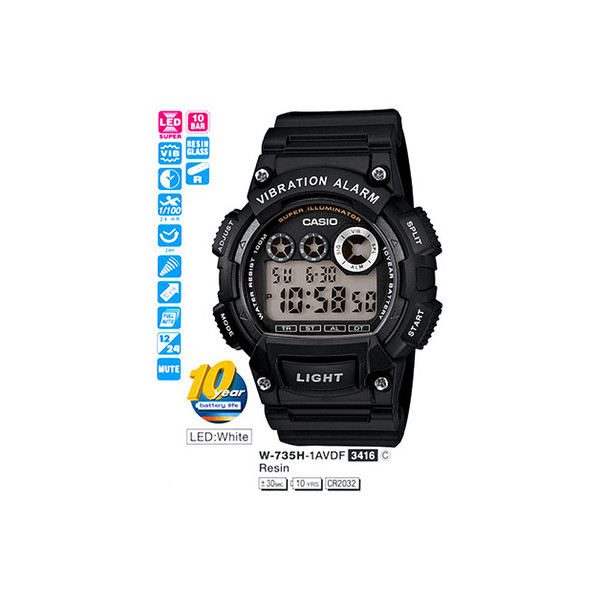 

Наручные часы Casio W-735H-1AVEF