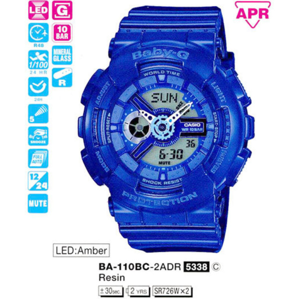 

Наручные часы Casio BA-110BC-2AER
