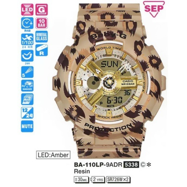 

Casio BA-110LP-9AER